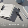 Ручка шариковая PARKER IM CORE STAINLESS STEEL CT CW2150841